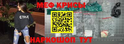 скорость mdpv Партизанск