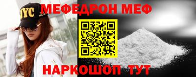 скорость mdpv Партизанск