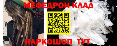 MDMA Premium VHQ Пенза