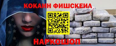 бутират Первоуральск