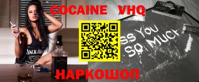 бутират Первоуральск