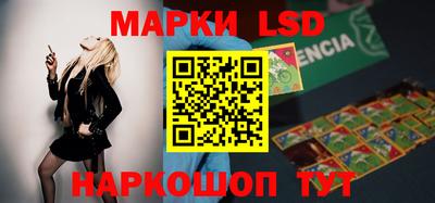 экстази Обь