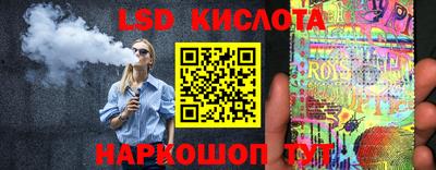 кокаин колумбия Обнинск