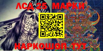 MDMA Premium VHQ Пенза