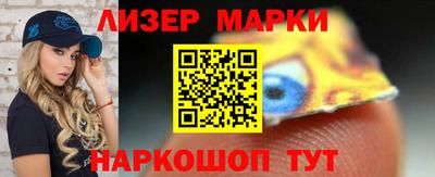 MDMA Premium VHQ Пенза