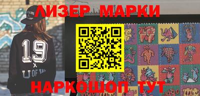 MDMA Premium VHQ Пенза