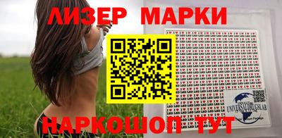 MDMA Premium VHQ Пенза