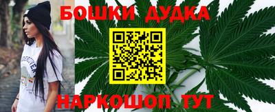 MDMA Premium VHQ Пенза