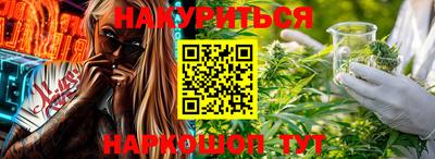 MDMA Premium VHQ Пенза