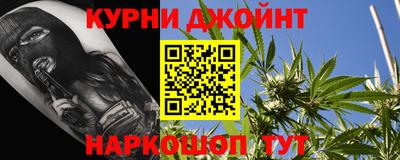скорость mdpv Партизанск