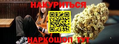 скорость mdpv Партизанск