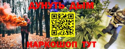 MDMA Premium VHQ Пенза
