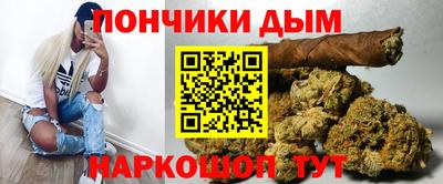 MDMA Premium VHQ Пенза