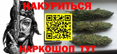 MDMA Premium VHQ Пенза