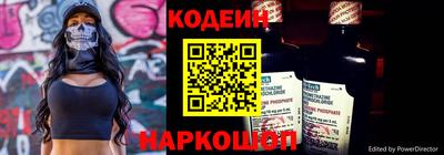 MDMA Premium VHQ Пенза