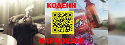 MDMA Premium VHQ Пенза
