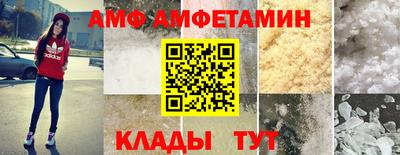 скорость mdpv Партизанск